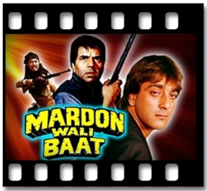 O Sajan Beet Na Jaye Karaoke MP3