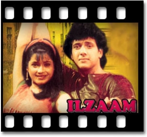 O Tu Hai Meri Chandaniya (With Female Vocals) Karaoke MP3