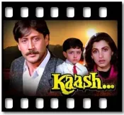 O Yaara Karaoke MP3