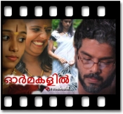 Madhyavenal - MP3