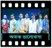 Obak Bhalobasha (Without Chorus) - MP3