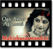 Ogo Amar Agomoni (Female Version) - MP3