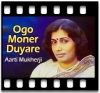 Ogo Moner Duyare - MP3