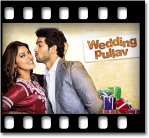 Oh Jaaniya (With Female Vocals) Karaoke MP3