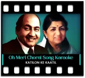 Oh Meri Chorni (Part 1) (With Female Vocals) - MP3