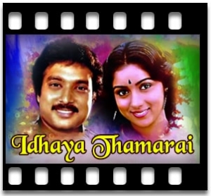 Oh My Love Karaoke MP3