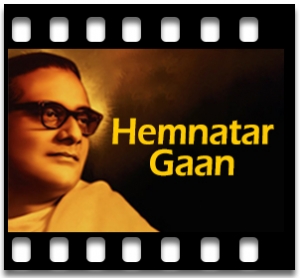 Oliro Kotha Shuna Karaoke MP3