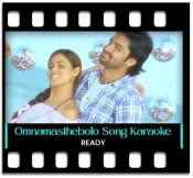 Omnamasthebolo - MP3
