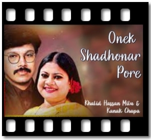 Onek Shadhonar Pore Karaoke MP3