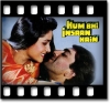 Oo Saathi Aaja (With Female Vocals) - MP3