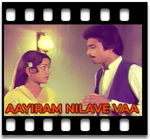 Ooty Kuliru Karaoke MP3