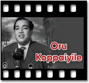Oru Koppaiyile Karaoke With Lyrics