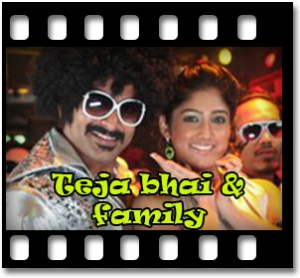 Oru Madhura Kinavin (Remix) Karaoke MP3