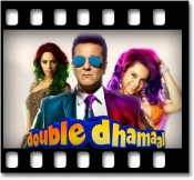 Oye Oye (Remix) - MP3