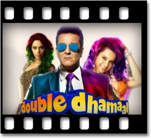 Oye Oye (Remix) Karaoke MP3