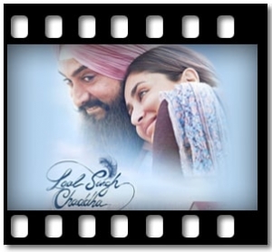 Kahani Karaoke With Lyrics