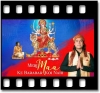 Meri Maa Ke Barabar Koi Nahi - MP3 