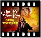 Jai Shree Ram - MP3 + VIDEO