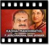 Kadhal Mandhirathil - MP3