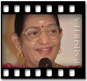 Amaithi Purave Karaoke With Lyrics