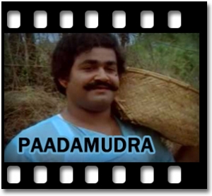 Ambalamillathe Aaltharayil Karaoke MP3