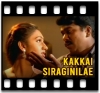 Paadi Thirintha - MP3