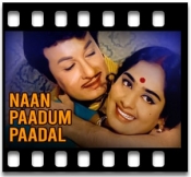 Paadum Vanambadi   - MP3 + VIDEO