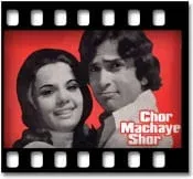 Paaon Mein Dori (With Female Vocals) - MP3
