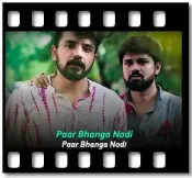 Paar Bhanga Nodi (Live Guitar) (High Quality) - MP3 + VIDEO