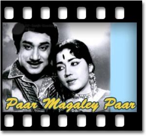 Ennai Thottu Karaoke With Lyrics