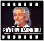 Paathividarnnoru - MP3