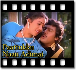 Athi Marakkili Karaoke With Lyrics