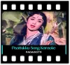 Paattukku Paatteduthu - MP3 + VIDEO