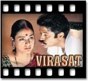 Paayalein Chunmun Chunmun (With Female Vocals) - MP3 + VIDEO