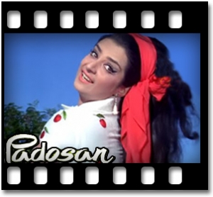 Main Chali Main Chali (Without Chorus) Karaoke MP3