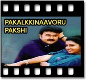Pakalkkinaavoru Pakshi - MP3