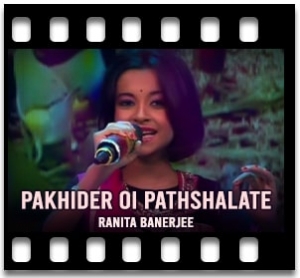 Pakhider Oi Pathshalate (Live) Karaoke With Lyrics