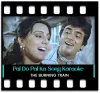 Pal Do Pal Ka Saath Humara - MP3