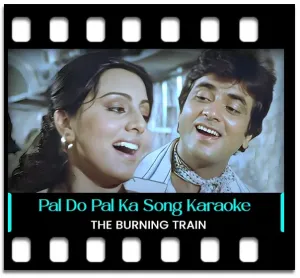 Pal Do Pal Ka Saath Humara Karaoke MP3