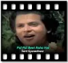 Pal Pal Beet Raha Hai - MP3