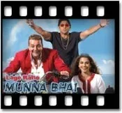 Pal Pal Har Pal (With Female Vocals)  - MP3