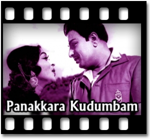 Pallaakku Vaanga Ponen Karaoke With Lyrics