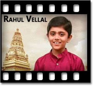 Paluke Bangaramayena Karaoke MP3