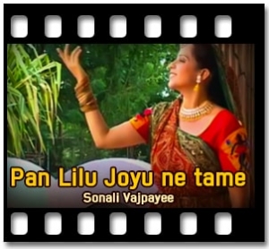 Pan Lilu Joyu Ne Tame Karaoke MP3