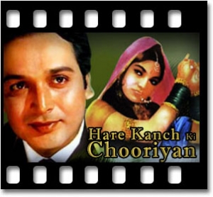 Panchhi O Re Panchhi (With Female Vocals) Karaoke MP3