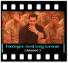 Pandeyjee Seeti - MP3