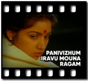 Panivizhum Iravu (With Male Vocals) - MP3 + VIDEO