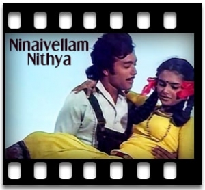 Panivizhum Malar Vanam Karaoke With Lyrics