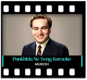 Pankhida Ne Aa Pinjru Karaoke MP3