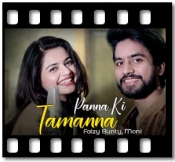 Panna Ki Tamanna he (Cover) - MP3